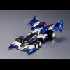 Future GPX Cyber Formula Járművek 1/18 3-Pack 10's Cyber Formula world grand prix set Heritage Edition 14 cm