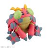 Digimon Look Up PVC Szobor Tentomon 11 cm