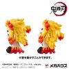 Demon Slayer: Kimetsu no Yaiba Look Up PVC Szobor Rengoku Kyoujurou Smile Ver. 11 cm (with gift)