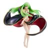 Code Geass Lelouch of Rebellion G.E.M. Series PVC Statue C.C. 15th Anniversary Ver. 22 cm