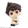 Haikyu!! Look Up PVC Szobor Toru Oikawa Uniform Ver. 11 cm