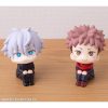 Jujutsu Kaisen Look Up PVC Szobor Gojo Satoru 11 cm