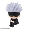 Jujutsu Kaisen Look Up PVC Szobor Gojo Satoru 11 cm