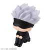 Jujutsu Kaisen Look Up PVC Szobor Gojo Satoru 11 cm