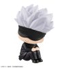 Jujutsu Kaisen Look Up PVC Szobor Gojo Satoru 11 cm