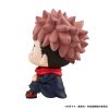 Jujutsu Kaisen Look Up PVC Statue Yuji Itadori 11 cm