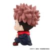 Jujutsu Kaisen Look Up PVC Statue Yuji Itadori 11 cm