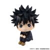 Jujutsu Kaisen Look Up PVC Statue Fushiguro Megumi 11 cm