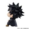 Jujutsu Kaisen Look Up PVC Statue Fushiguro Megumi 11 cm