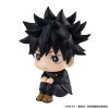 Jujutsu Kaisen Look Up PVC Statue Fushiguro Megumi 11 cm