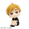 Haikyu!! Look Up PVC Statue Atsumu Miya Uniform Ver. 11 cm