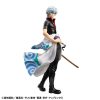 Gintama G.E.M. Series PVC Statue 1/8 Gintoki Sakata Benizakura 20th Anniversary Ver. 22 cm