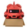 Mobile Suit Gundam Mega Cat Project Nyanto! The Big Nyandam Series Trading Figure Char's Zaku 14 cm