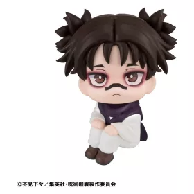 Jujutsu Kaisen Lookup PVC Figure Choso 11 cm (Repeast)