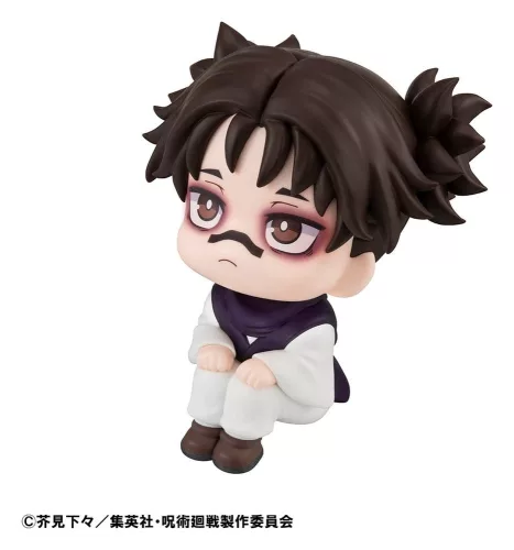 Jujutsu Kaisen Lookup PVC Figure Choso 11 cm (Repeast)