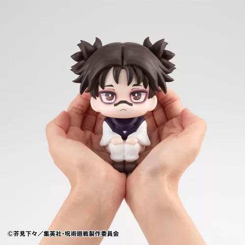 Jujutsu Kaisen Lookup PVC Figure Choso 11 cm (Repeast)