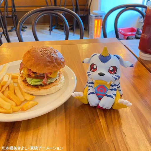 Digimon Look Up PVC Szobor Gabumon 11 cm