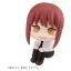 Chainsaw Man Look Up PVC Szobor Makima 11 cm