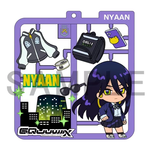 Mobile Suit Gundam GQuuuuuuX Plat Collection Keychain Assortment (4)