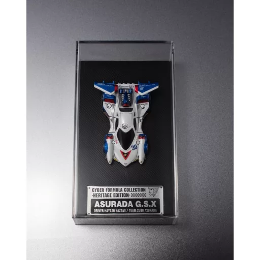 Future GPX Cyber Formula Vehicle Asurada G.S.X Heritage Edition 7 cm