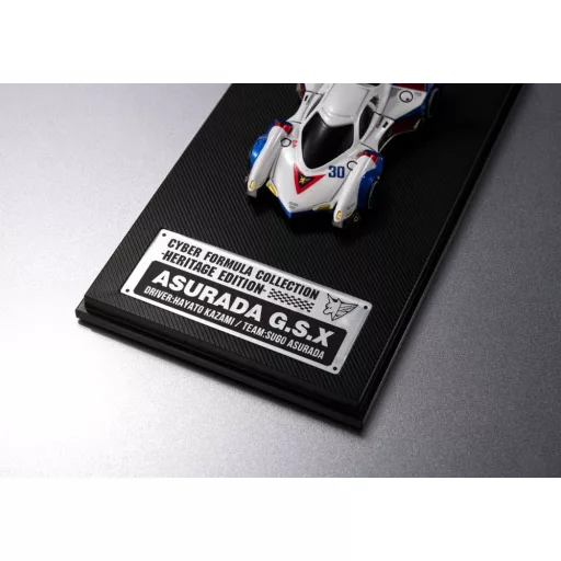 Future GPX Cyber Formula Vehicle Asurada G.S.X Heritage Edition 7 cm