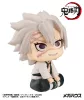 Demon Slayer Kimetsu no Yaiba Look Up PVC Statue Shinazugawa Sanemi 11 cm