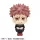 Jujutsu Kaisen Look Up PVC Statue Yuji Itadori Ver. 2 11 cm