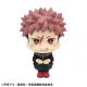Jujutsu Kaisen Look Up PVC Statue Yuji Itadori Ver. 2 11 cm