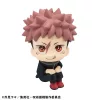 Jujutsu Kaisen Look Up PVC Statue Yuji Itadori Ver. 2 11 cm