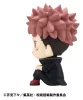 Jujutsu Kaisen Look Up PVC Statue Yuji Itadori Ver. 2 11 cm