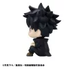 Jujutsu Kaisen Look Up PVC Statue Fushiguro Megumi Ver. 2 11 cm