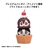 Dandadan Tsumichen Stack up & Change Trading Figure 6-Pack 8 cm (with gift)