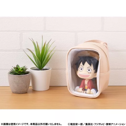 Look Up Pouch (Repeat) 14 cm