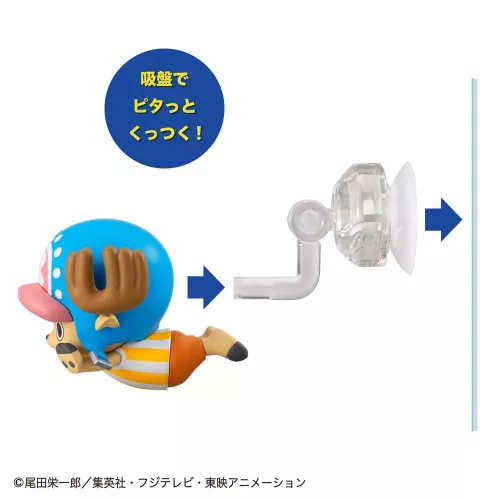 One Piece Tobimasu Trading Figure 5 cm Blind Box Assortment (6)