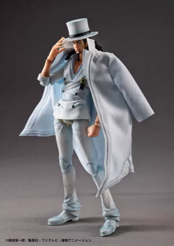 One Piece Variable Action Heroes Action Figure Rob Lucci Ver. 1.5 18 cm