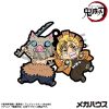 Demon Slayer: Kimetsu no Yaiba Rubber Mascot 6 cm Assortment Vol. 4 (6)