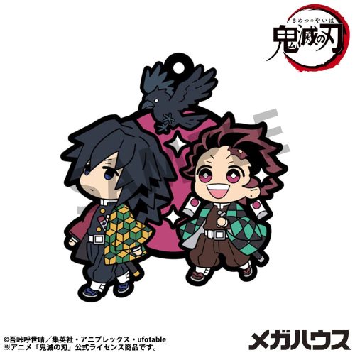 Demon Slayer: Kimetsu no Yaiba Rubber Mascot 6 cm Assortment Vol. 4 (6)