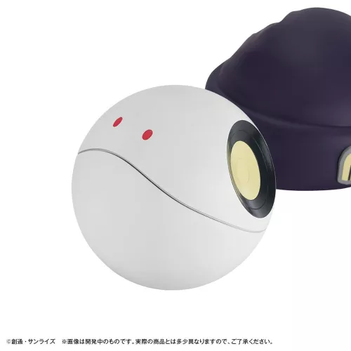 Mobile Suit Gundam GQuuuuuuX Coin Bank Haro 12 cm