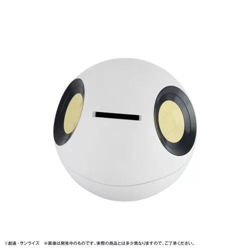 Mobile Suit Gundam GQuuuuuuX Coin Bank Haro 12 cm