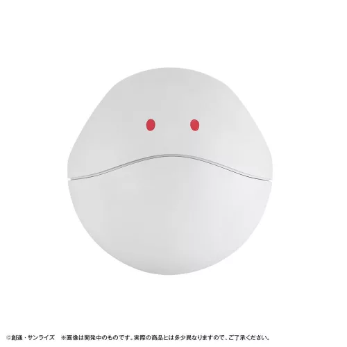 Mobile Suit Gundam GQuuuuuuX Coin Bank Haro 12 cm (with gift)