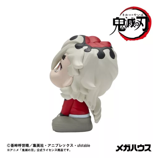 Demon Slayer Kimetsu no Yaiba Look Up PVC Statue Douma 11 cm