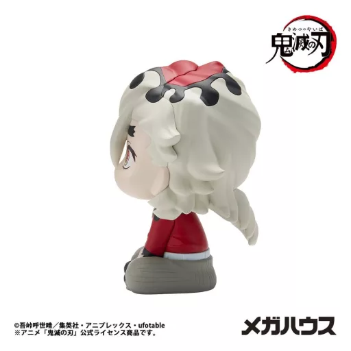 Demon Slayer Kimetsu no Yaiba Look Up PVC Statue Douma 11 cm