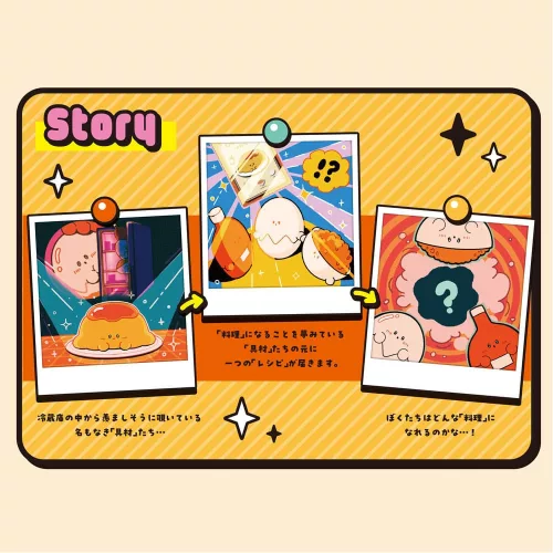 Recipeeez Mini Figure Menu 01 3 cm Assortment (4)