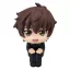 Code Geass Lelouch of the Rebellion Look Up PVC Statue Suzaku Kururugi 11 cm