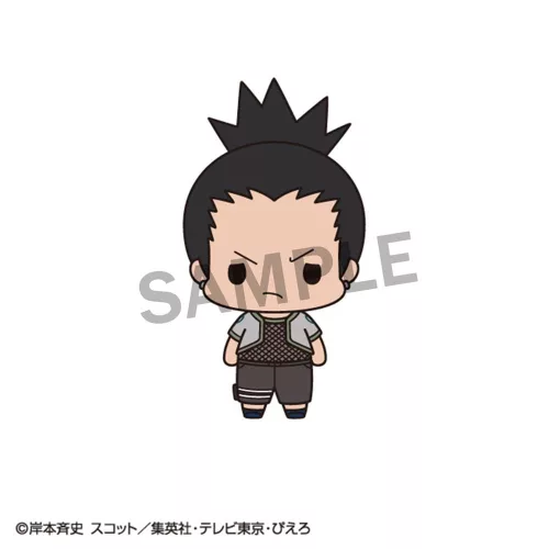 Naruto Chokorin Mascot Series Trading Figure 5 cm Blind Box Assortment (6)