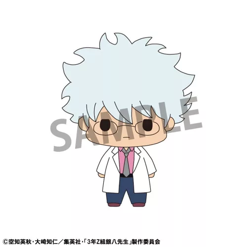 Mr. Ginpachi's Zany Class Chokorin Mascot Series Trading Figure Vol. 1 5 cm Blind Box Assortment (6)