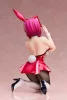Mobile Suit Gundam SEED Destiny B-Style PVC Statue 1/4 Lunamaria Hawke Bunny Ver. 32 cm