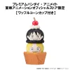 One Piece Tsumichen Stack up & Change Trading Figure 6-Pack 8 cm (with gift)