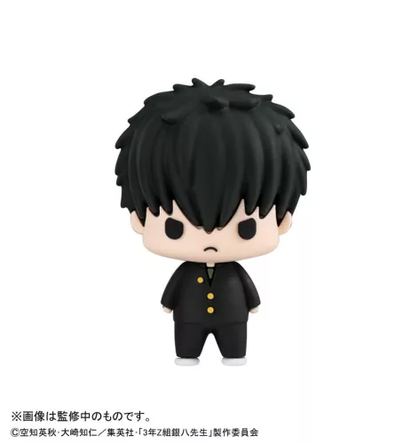 Mr. Ginpachi's Zany Class Chokorin Mascot Series Trading Figure Vol. 2 5 cm Blind Box Assortment (6)