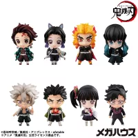 Blind Boxes